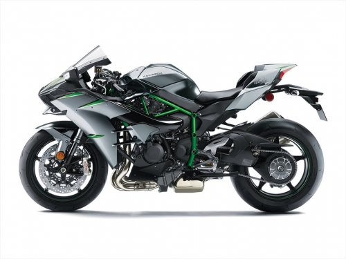 Môtô khủng Kawasaki Ninja H2 Carbon giá 13 tỷ đồng  VnExpress